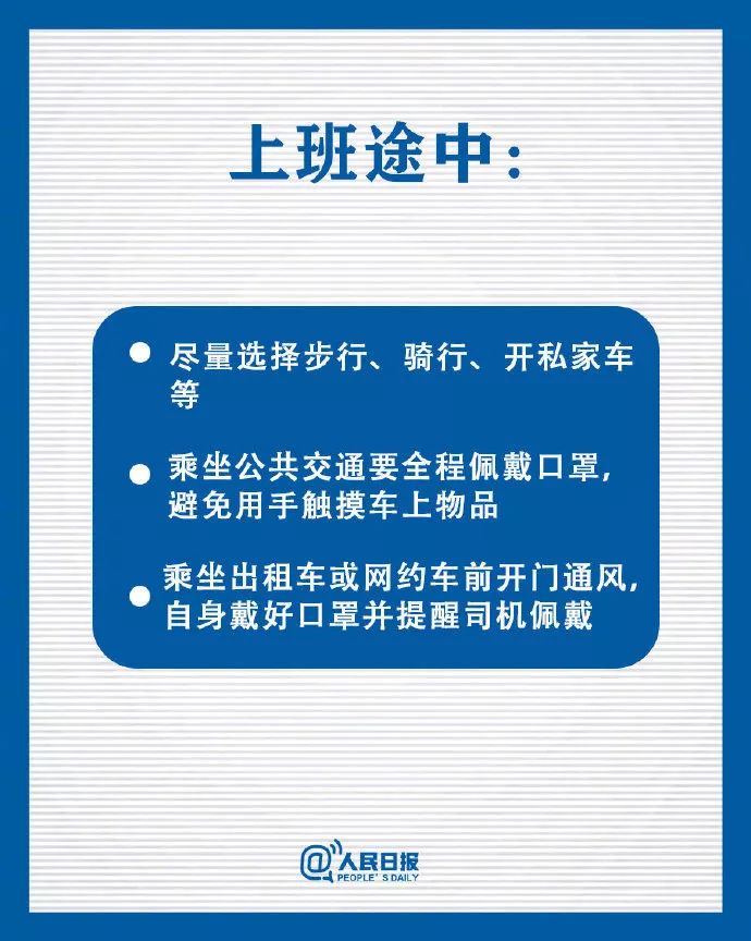 asiagame(中国区)官方网站