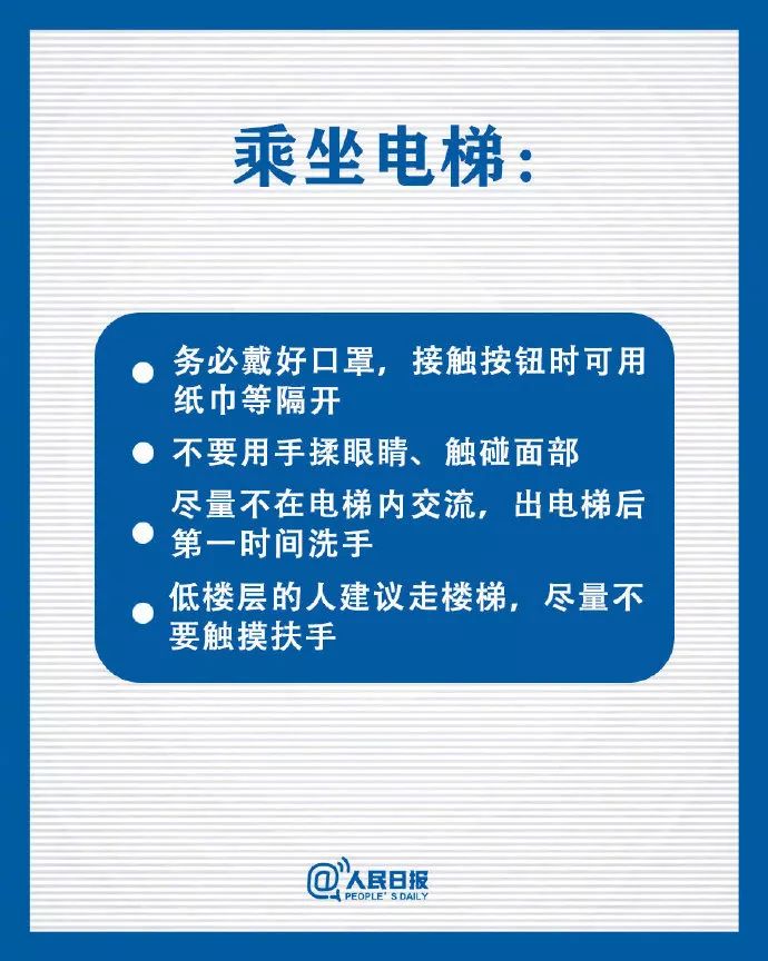 asiagame(中国区)官方网站