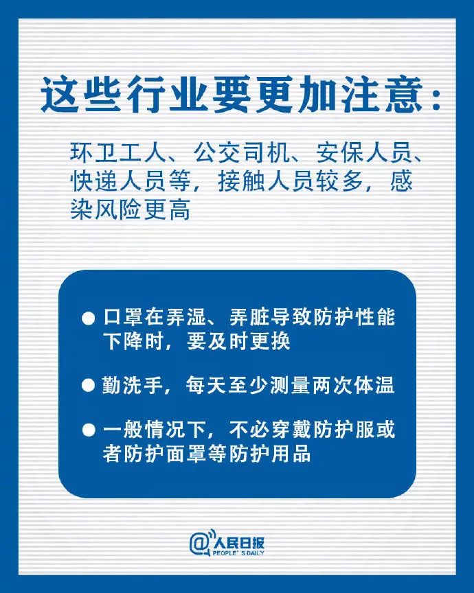 asiagame(中国区)官方网站