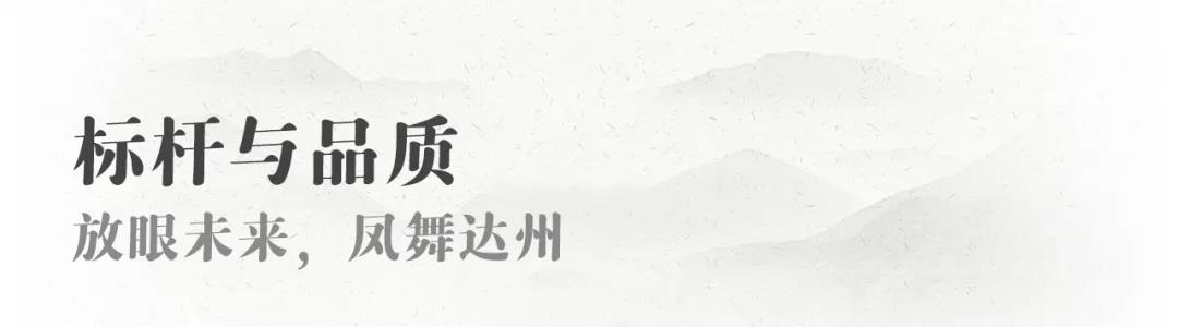 asiagame(中国区)官方网站