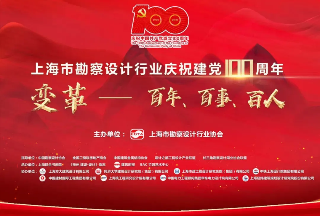 asiagame(中国区)官方网站